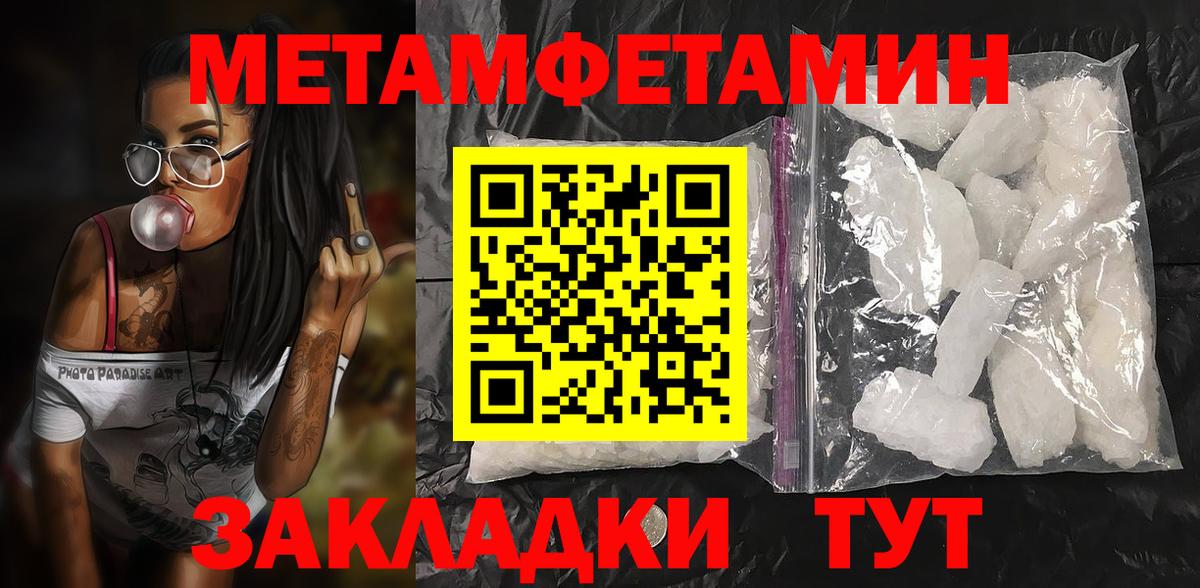 Топки  АМФ Premium  АМФ  Вход с VPN 