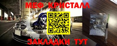 прущий лед Владивосток