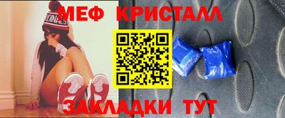 бошки Владикавказ