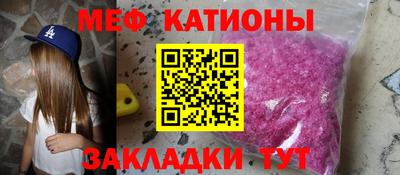 мескалин Владимир