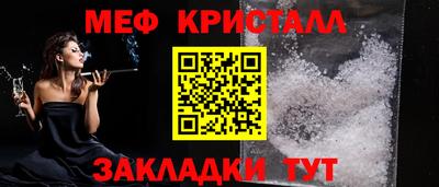 мескалин Владимир