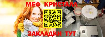 мескалин Владимир