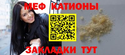 мескалин Владимир