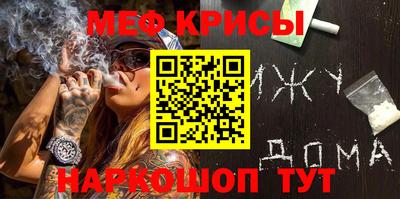 бошки Владикавказ