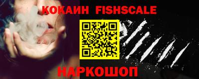 прущий лед Владивосток