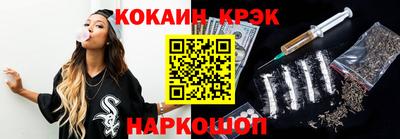 мескалин Владимир