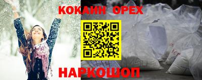 мескалин Владимир