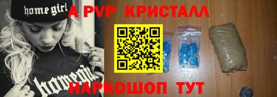бошки Владикавказ