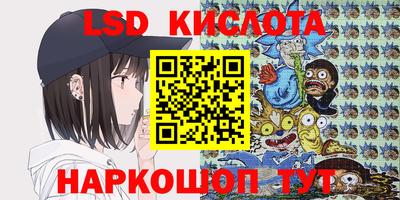 мескалин Владимир