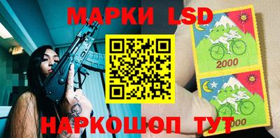 мескалин Владимир