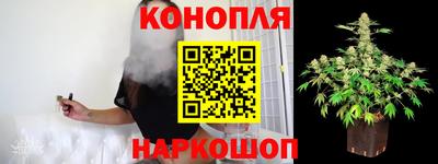 бошки Владикавказ