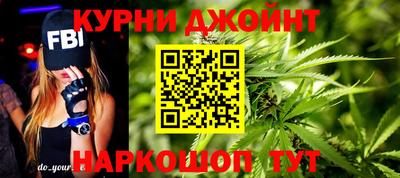 прущий лед Владивосток