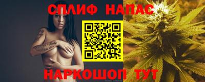 прущий лед Владивосток