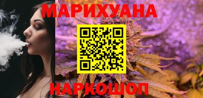 бошки Владикавказ