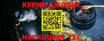 бошки Владикавказ