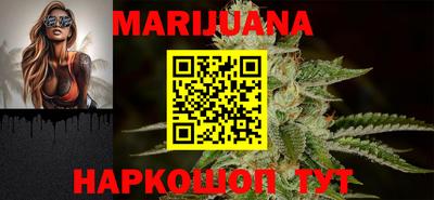 бошки Владикавказ