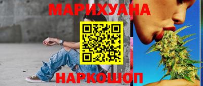 бошки Владикавказ