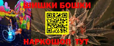 мескалин Владимир