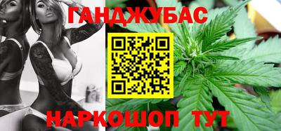 прущий лед Владивосток