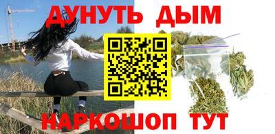 бошки Владикавказ
