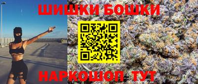 мескалин Владимир