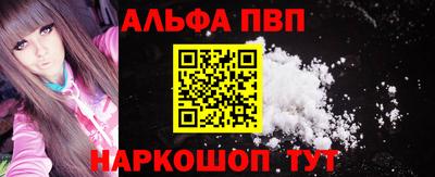 прущий лед Владивосток