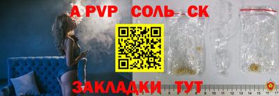 бошки Владикавказ