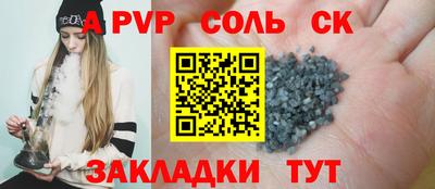мескалин Владимир