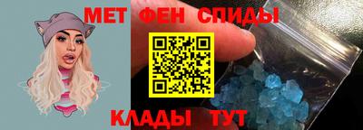 мескалин Владимир