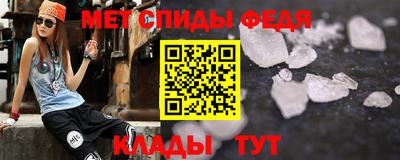 бошки Владикавказ