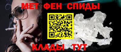 прущий лед Владивосток