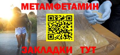 мескалин Владимир