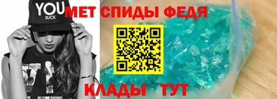 бошки Владикавказ