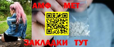 мескалин Владимир