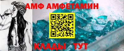 прущий лед Владивосток