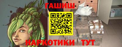 бошки Владикавказ