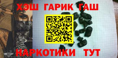 прущий лед Владивосток