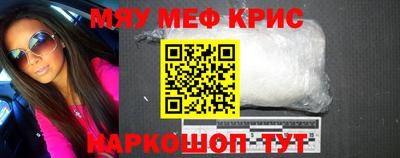 бошки Владикавказ