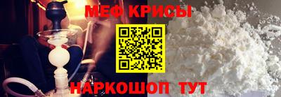 прущий лед Владивосток