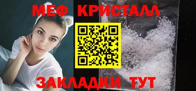 прущий лед Владивосток