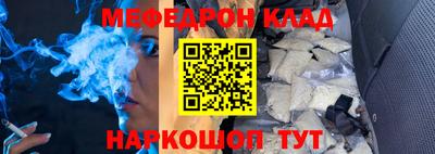 прущий лед Владивосток